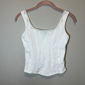 Arianne Lingerie White Floral Jacquard Lace Trim Corset Cami Top Small Canada